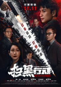 日本老师xxxⅹ18老师