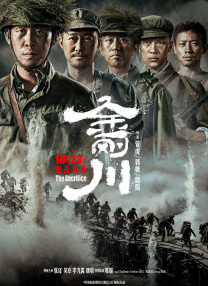 欧美日韩中文一区